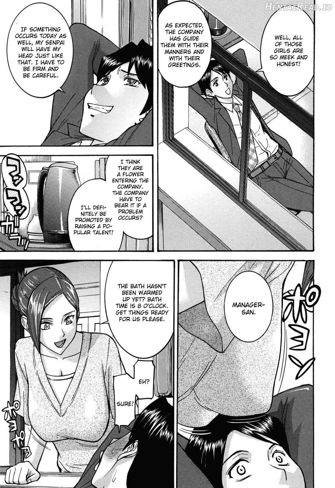 Camellia Hentai Chapter 1 - page 126
