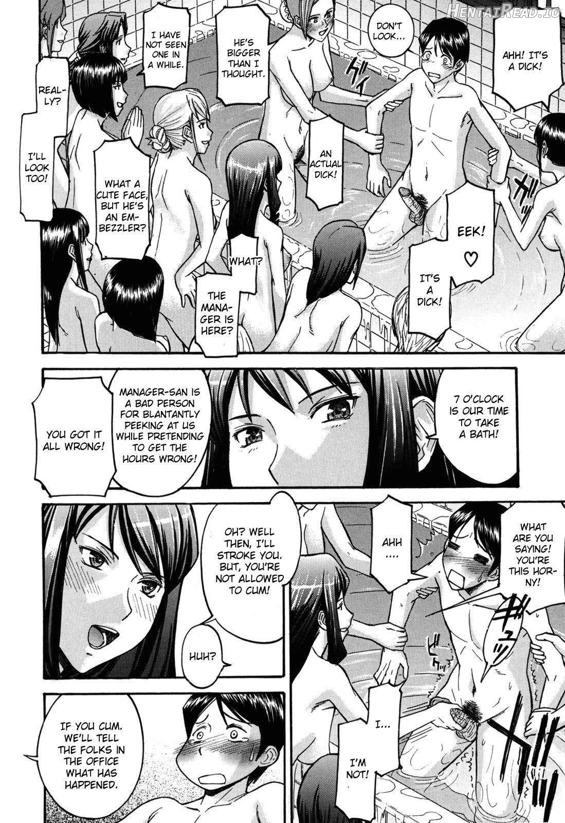 Camellia Hentai Chapter 1 - page 129