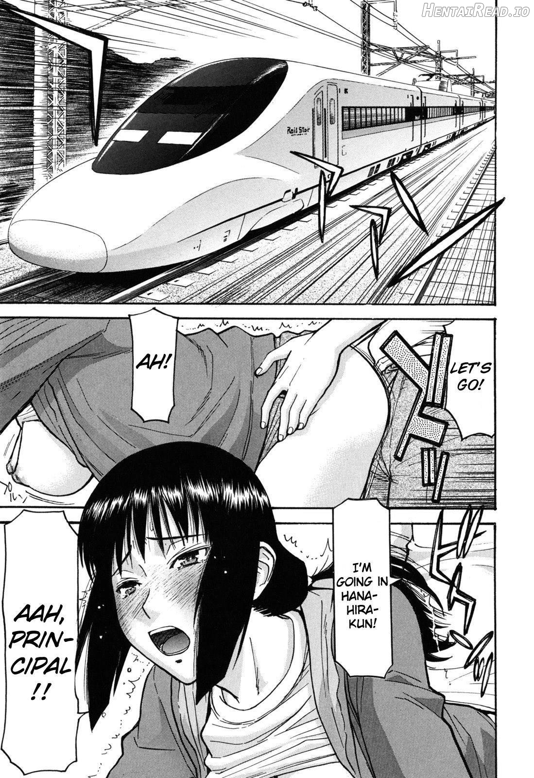 Camellia Hentai Chapter 1 - page 194