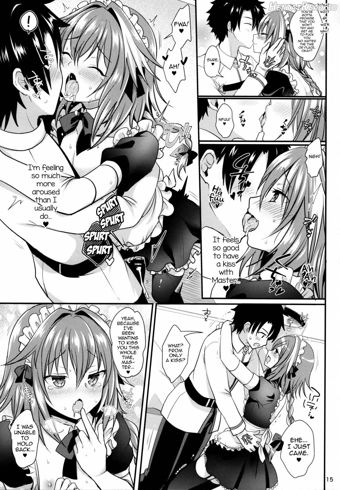 Bitch Servant no Shitsukekata Chapter 1 - page 16