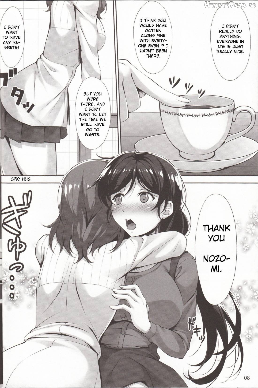 MakiNon Hentai Chapter 1 - page 5