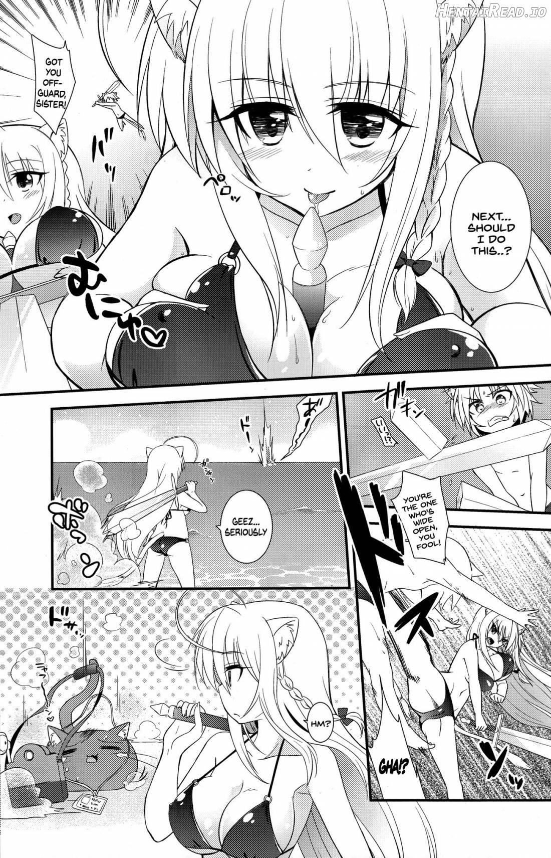 Aneue ni Sare Houdai Chapter 1 - page 5