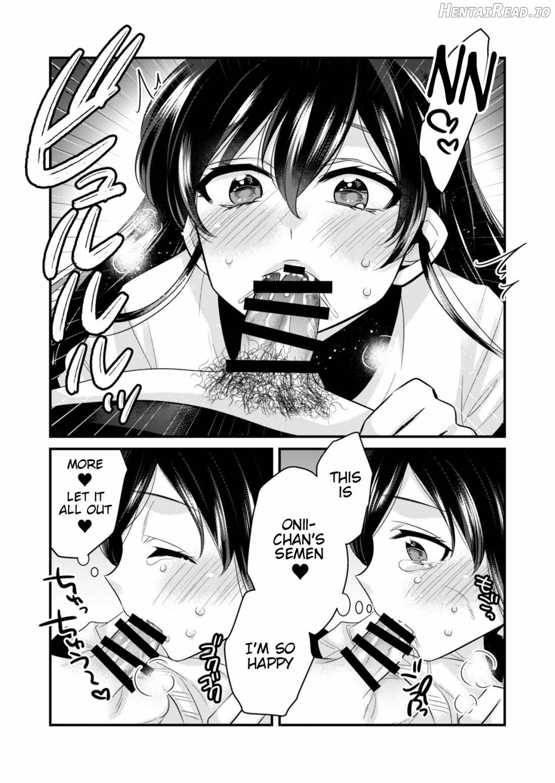 Anata ni Agetai Chapter 1 - page 14