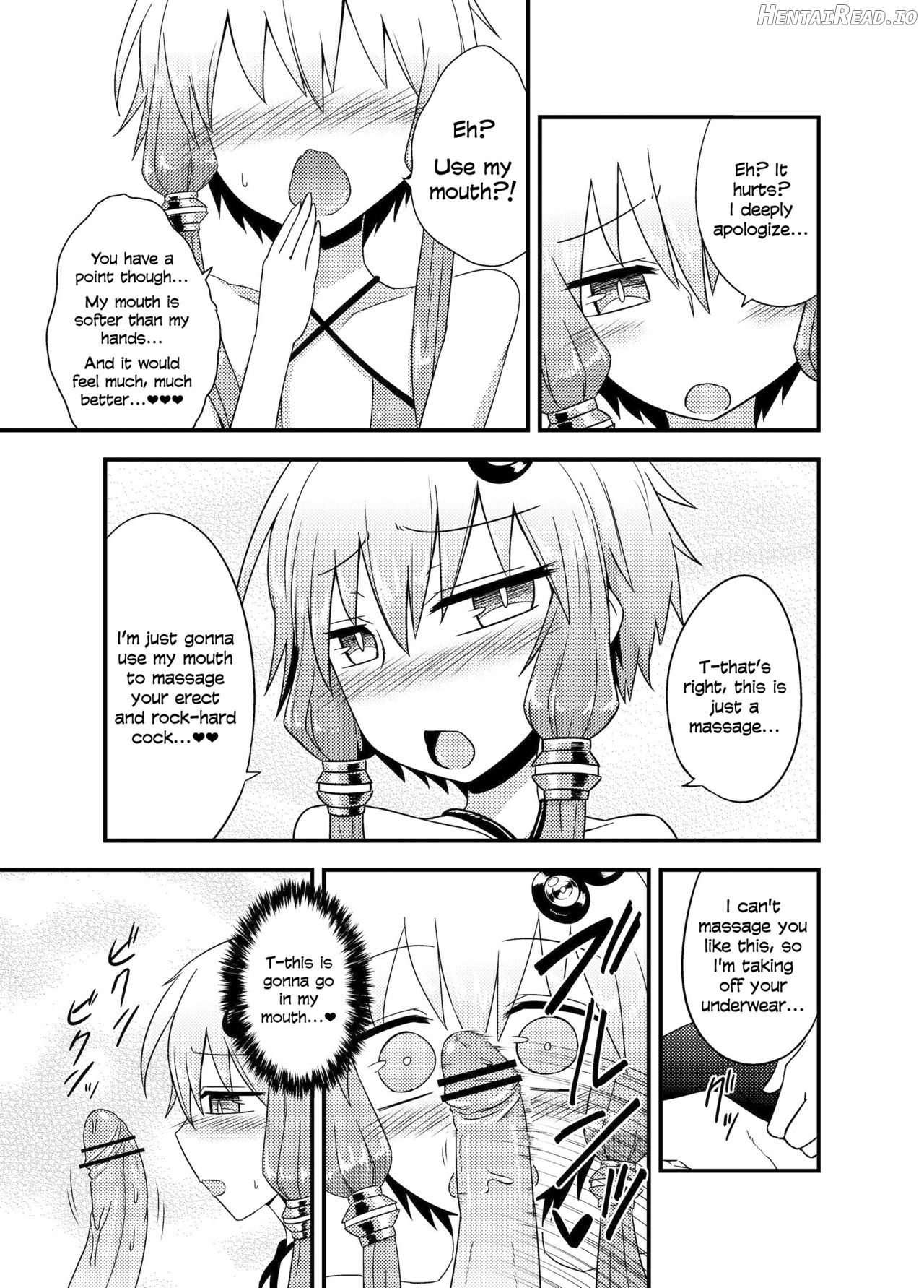 Yukari-san wa Sentai Service o Tsuzuketeru you desu! Chapter 1 - page 12