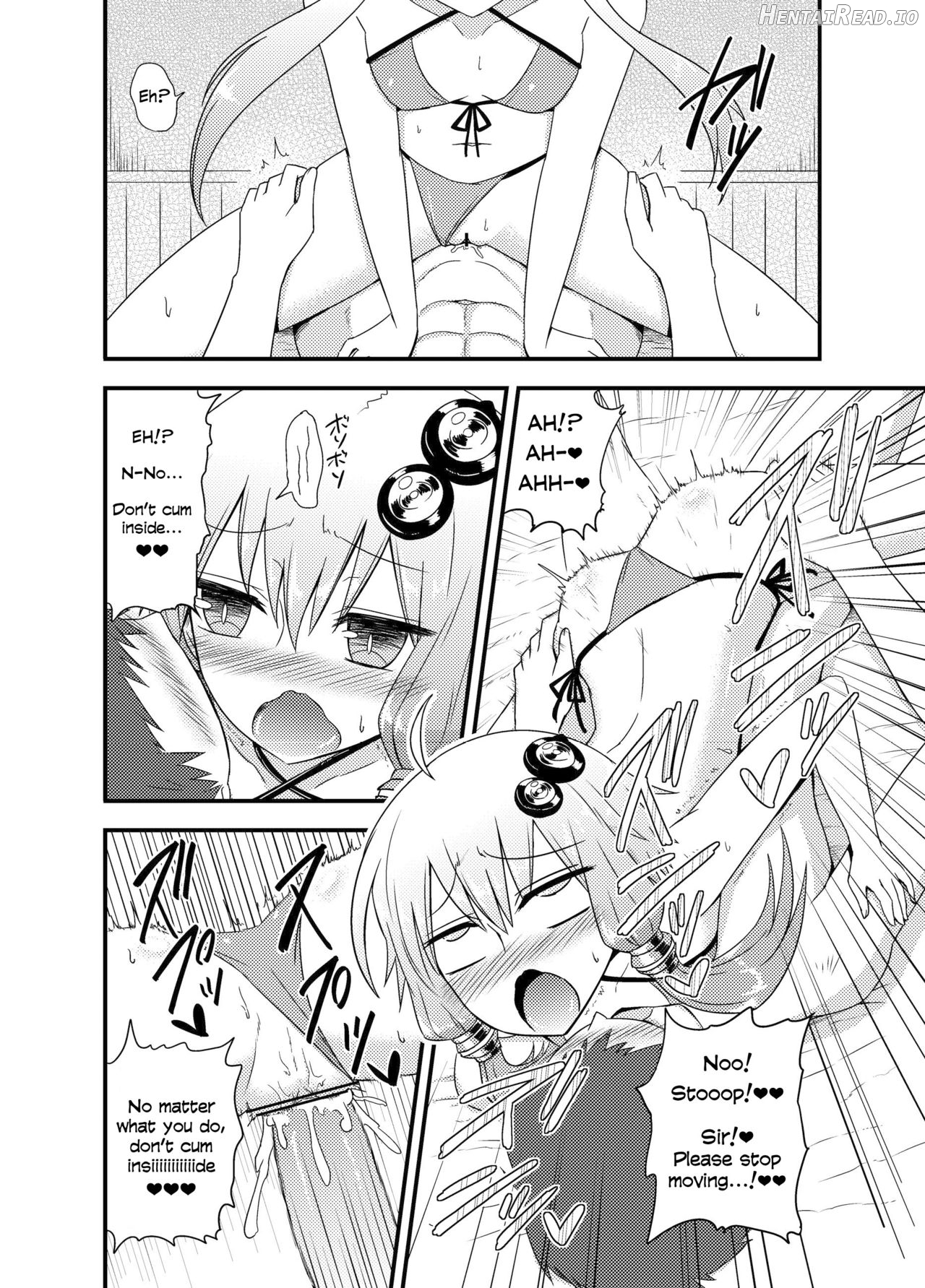 Yukari-san wa Sentai Service o Tsuzuketeru you desu! Chapter 1 - page 21
