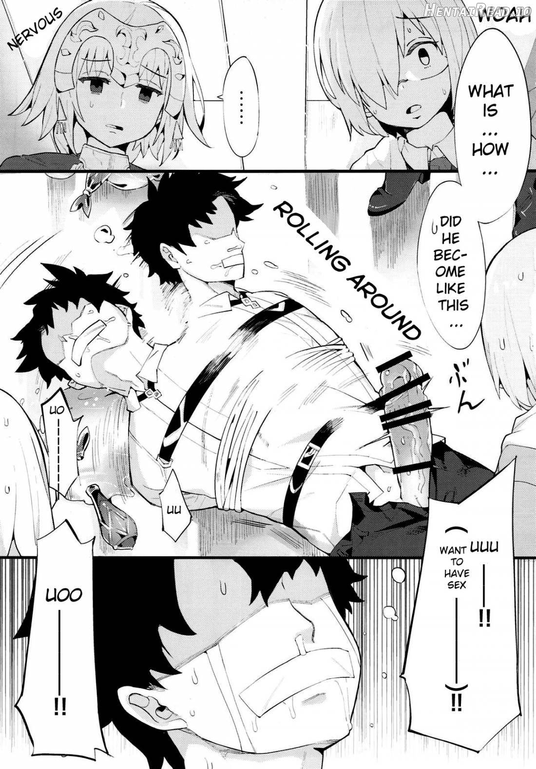 Chaldea Shiki Seiyoku Shori System ~Kouhai to Seijo-tachi no Baai~ Chapter 1 - page 2