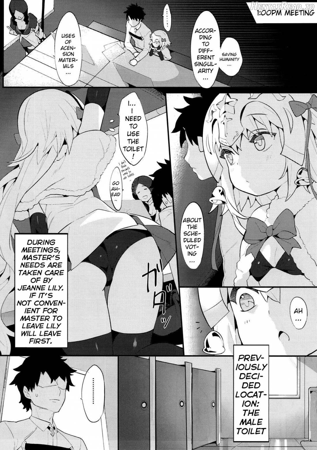 Chaldea Shiki Seiyoku Shori System ~Kouhai to Seijo-tachi no Baai~ Chapter 1 - page 12