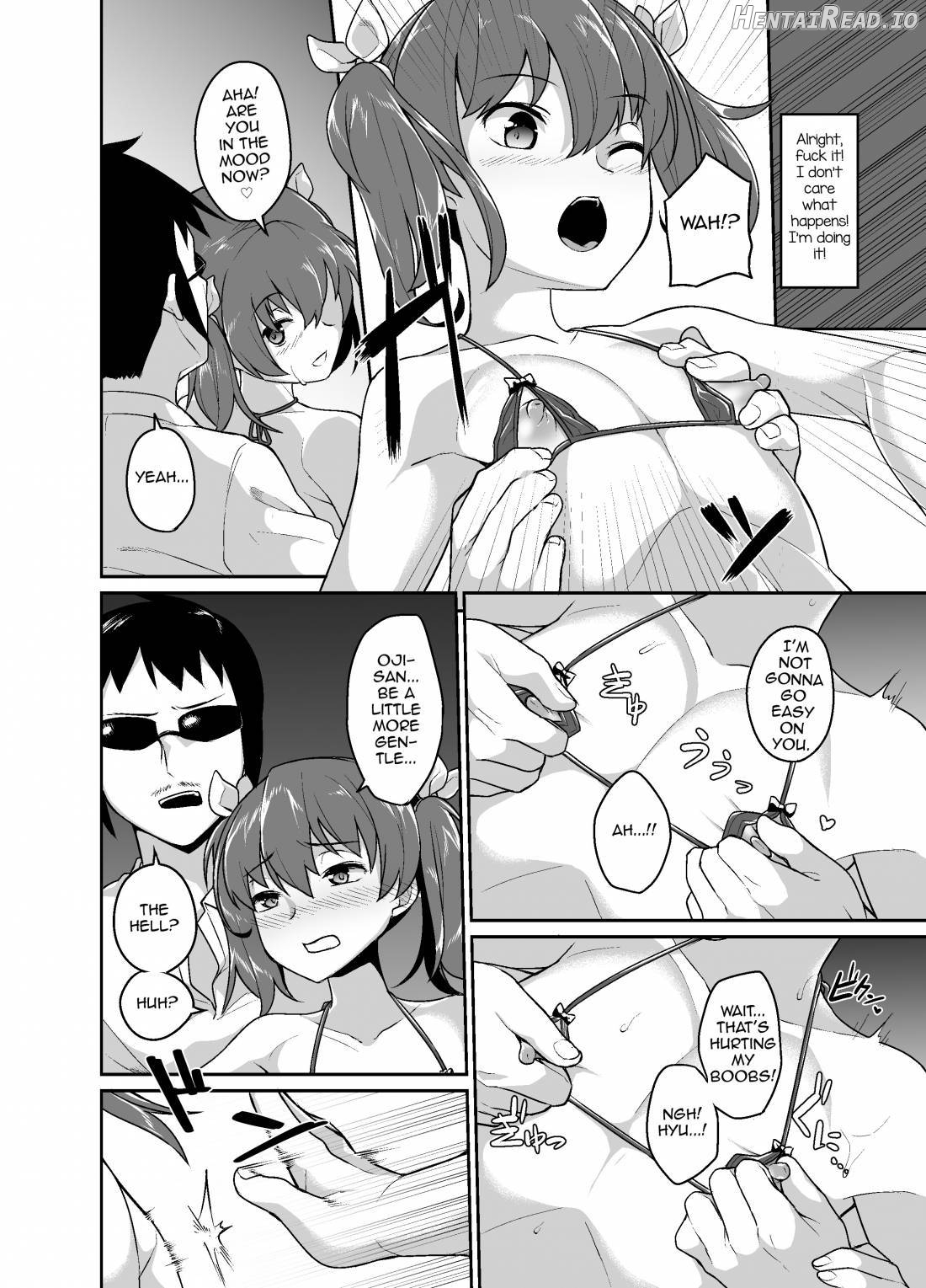 Aniki to Enko Chapter 1 - page 13