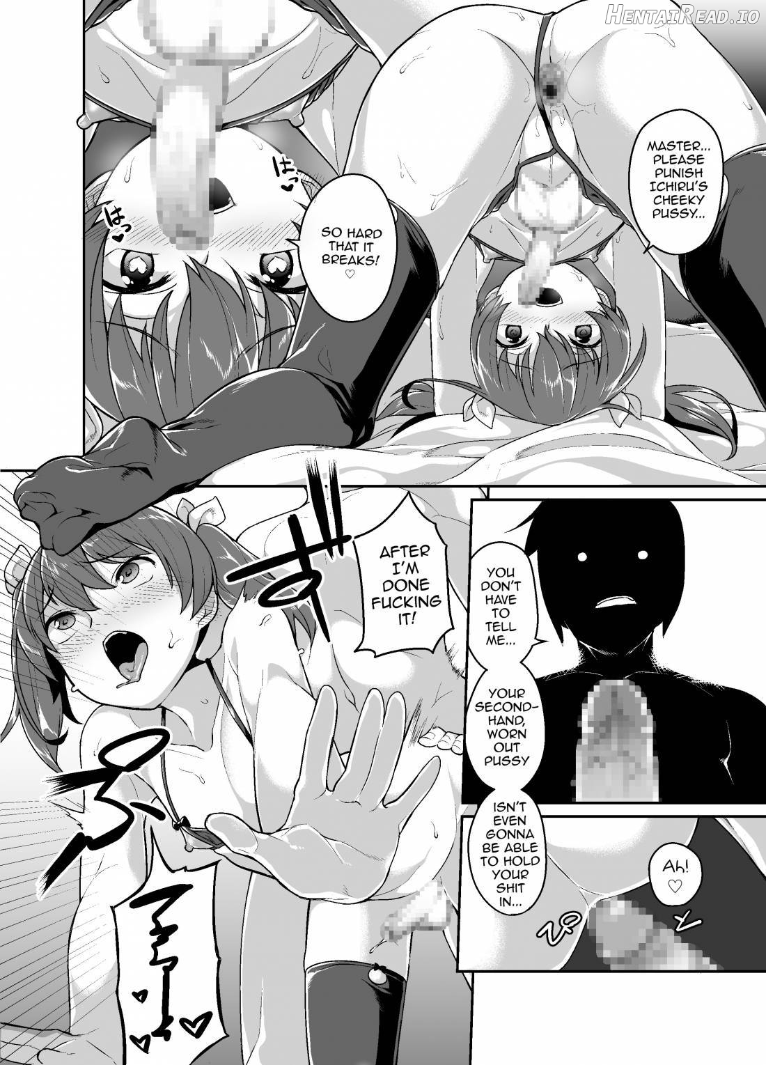 Aniki to Enko Chapter 1 - page 17