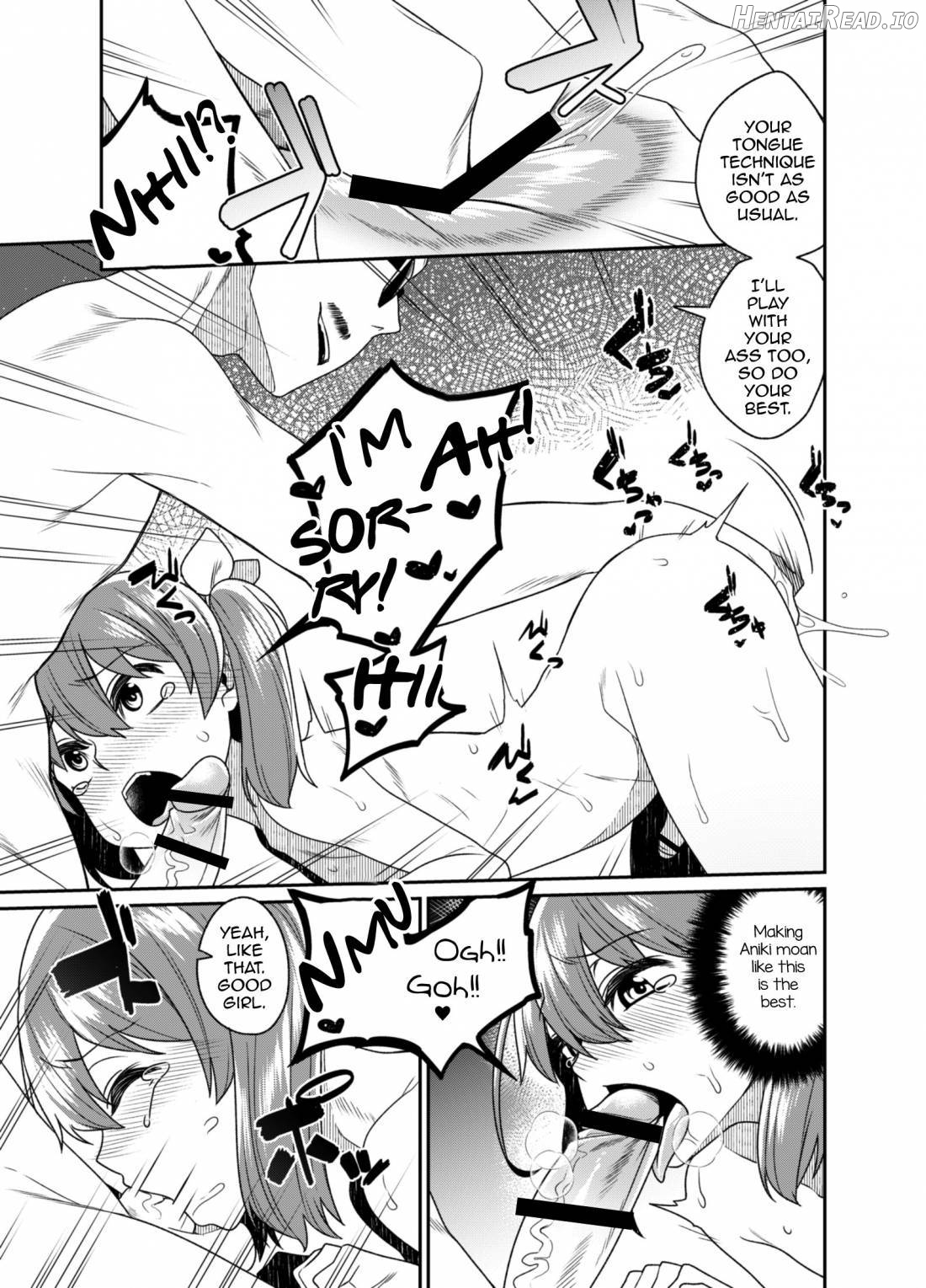 Aniki to Enko Chapter 3 - page 6