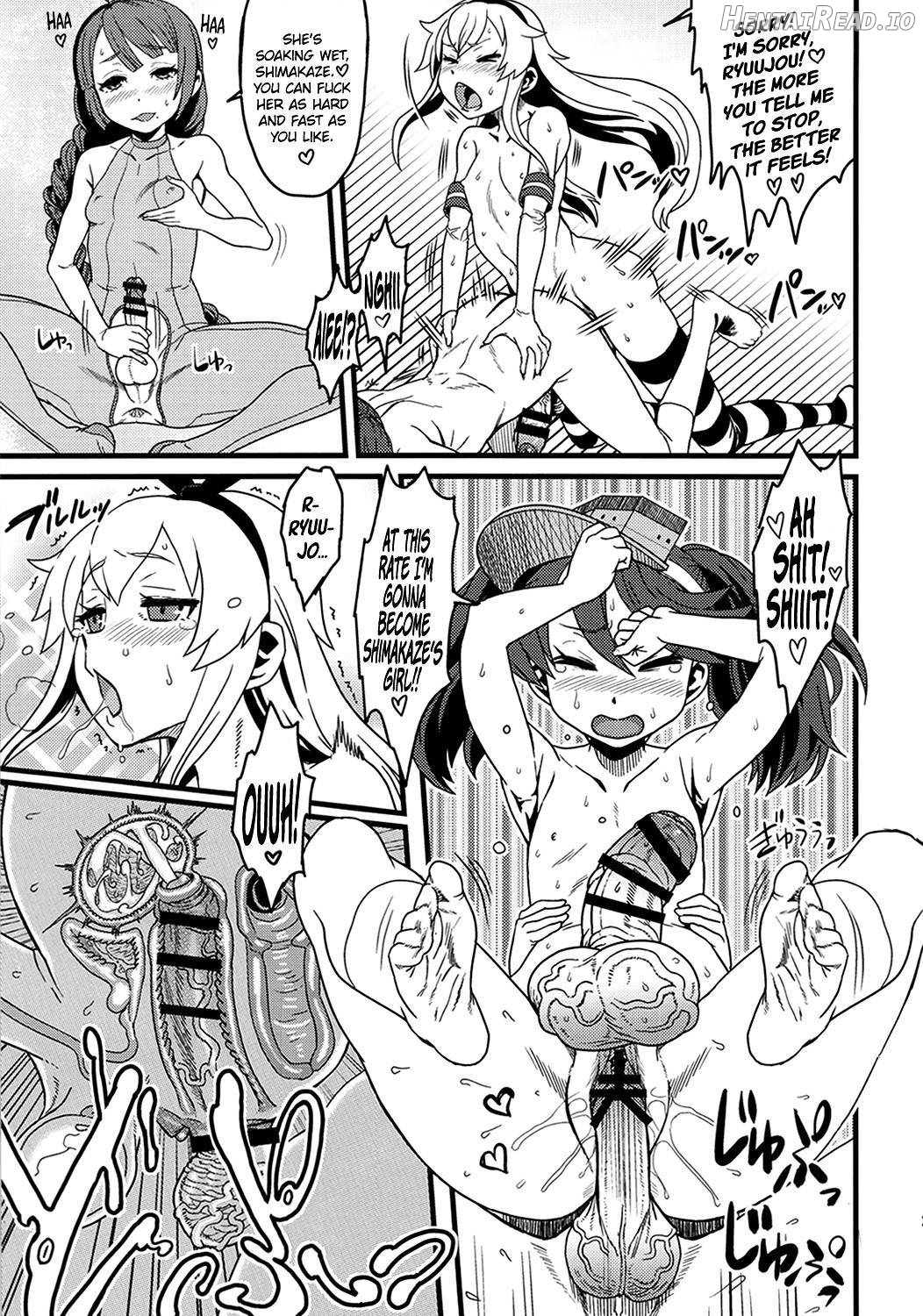Tokumu Ian-kan Yuugumo Chapter 1 - page 24