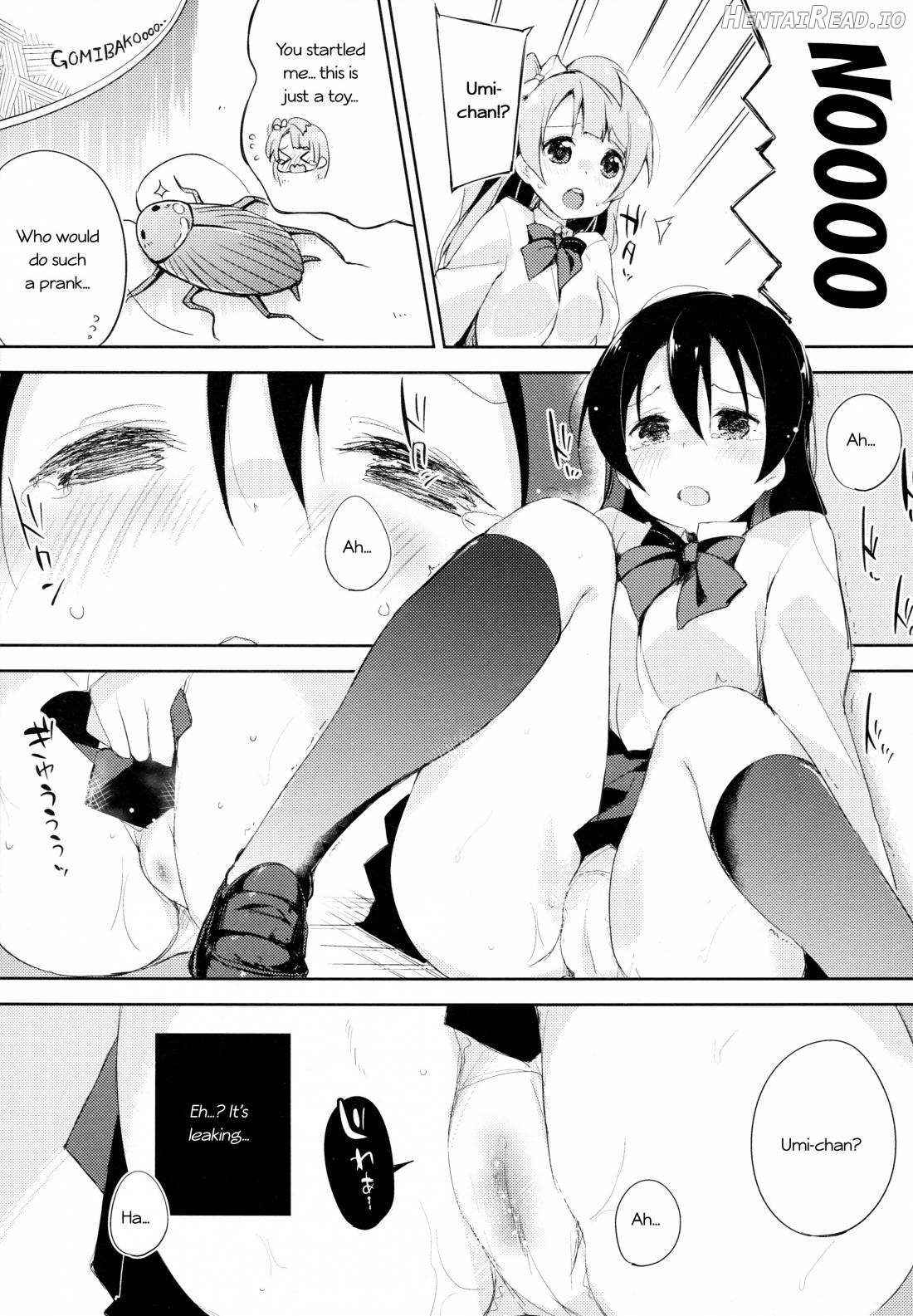 ChoRo-ChoRo Sensation! Chapter 1 - page 7