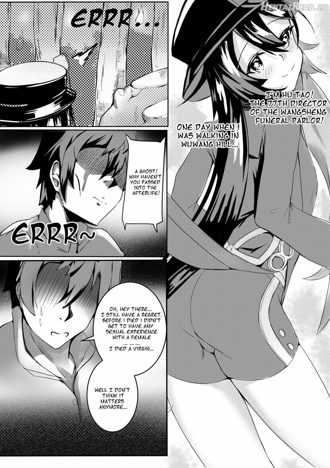 Exorcise Time Chapter 1 - page 3