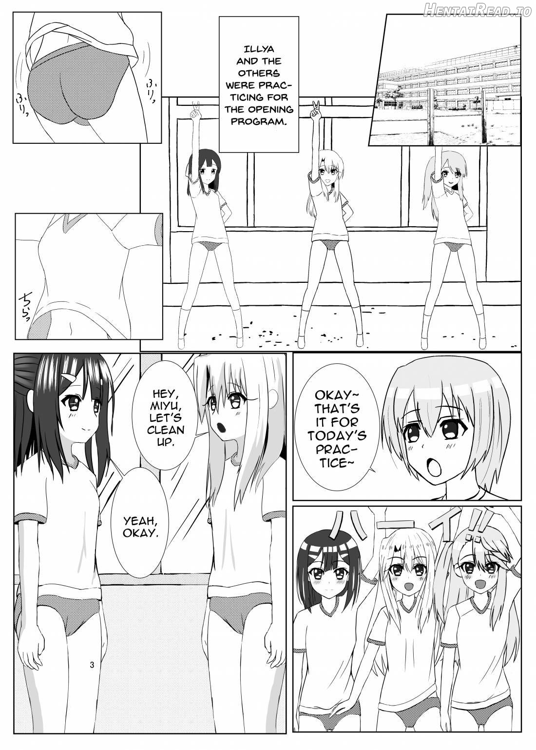 Shin Mahou Shoujo Kakusei ~Hajimete wa Bloomers no Aji~ Chapter 1 - page 2