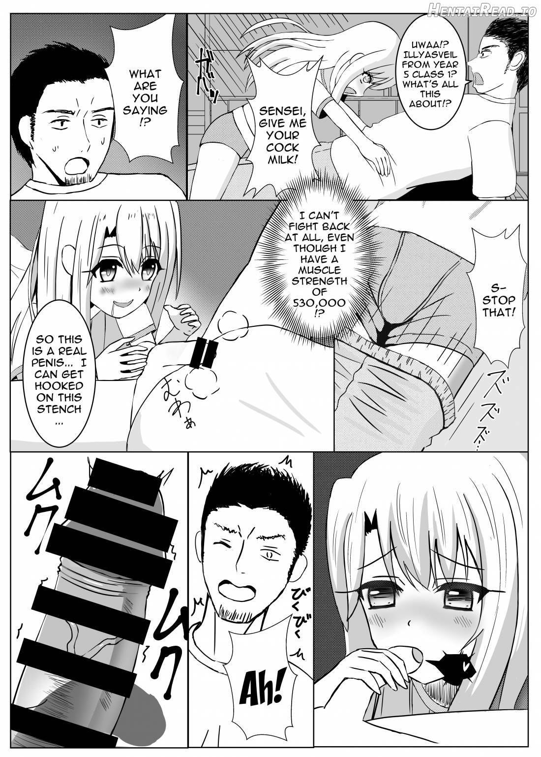 Shin Mahou Shoujo Kakusei ~Hajimete wa Bloomers no Aji~ Chapter 1 - page 5