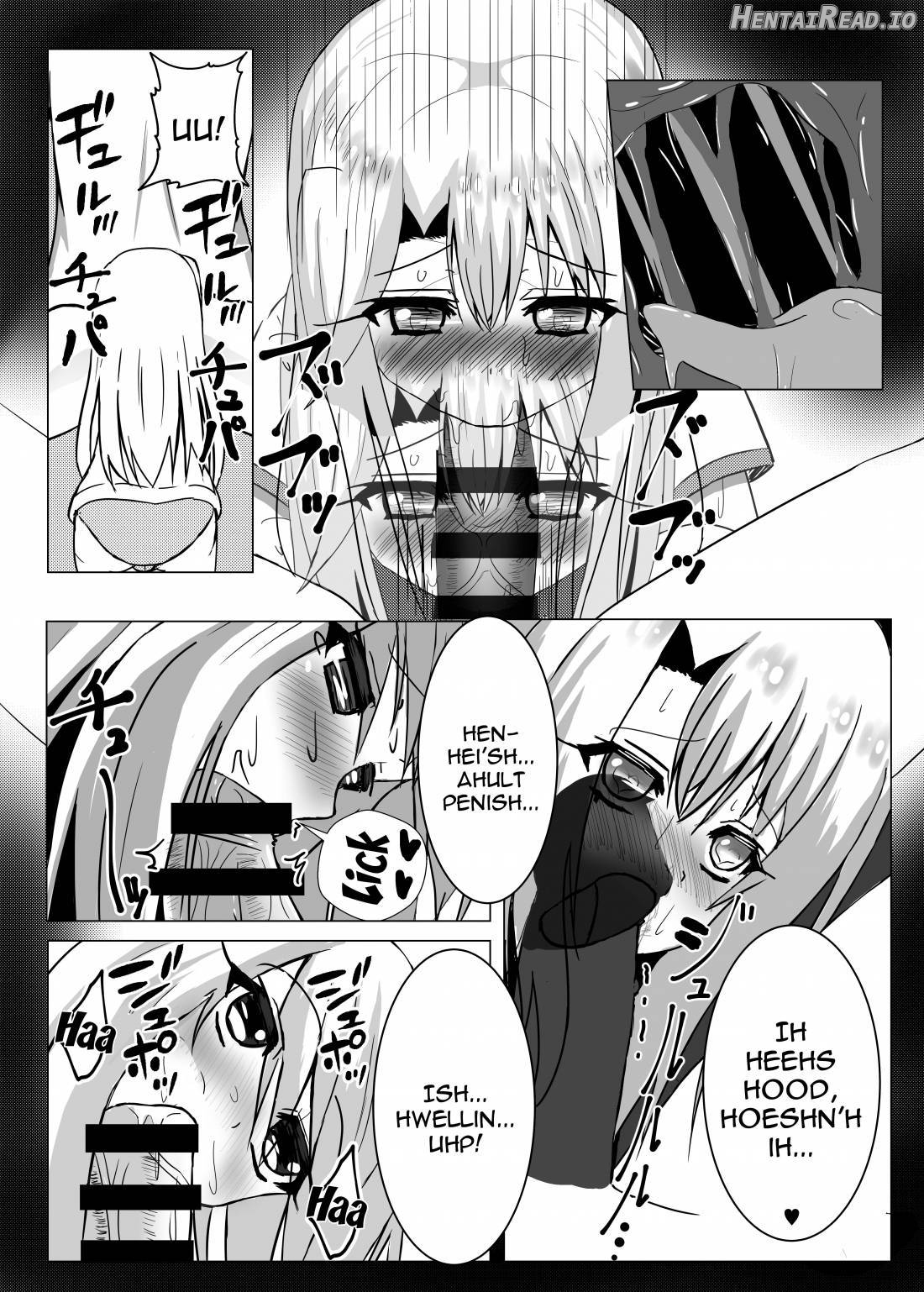 Shin Mahou Shoujo Kakusei ~Hajimete wa Bloomers no Aji~ Chapter 1 - page 7