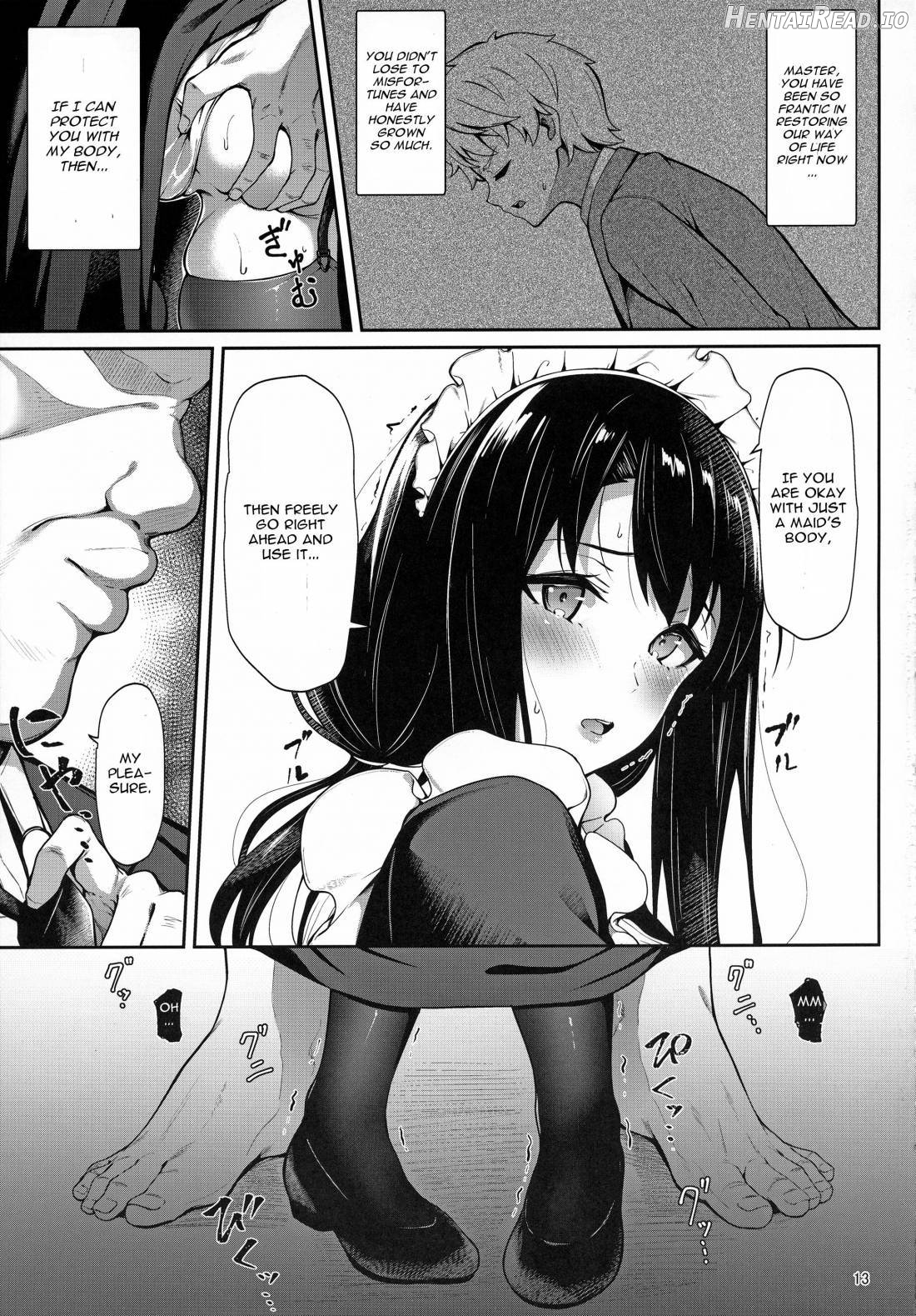 Soon Lazy Chapter 1 - page 12