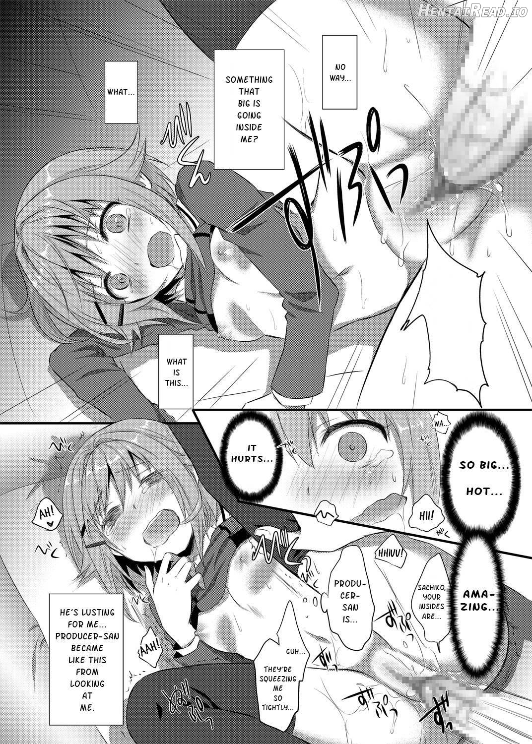 Boku ga Ochibureru Wake Nai Desuyo! Chapter 1 - page 22