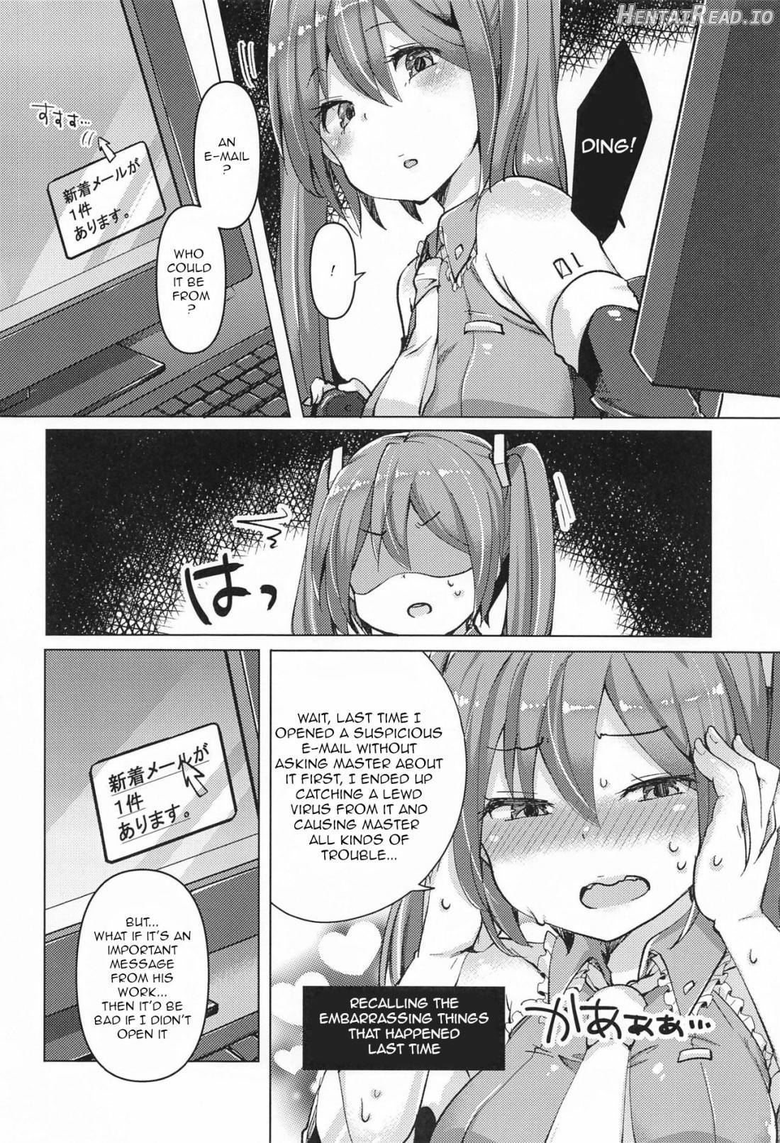 Tadaima Utahime Hatsujouchuu Chapter 1 - page 4
