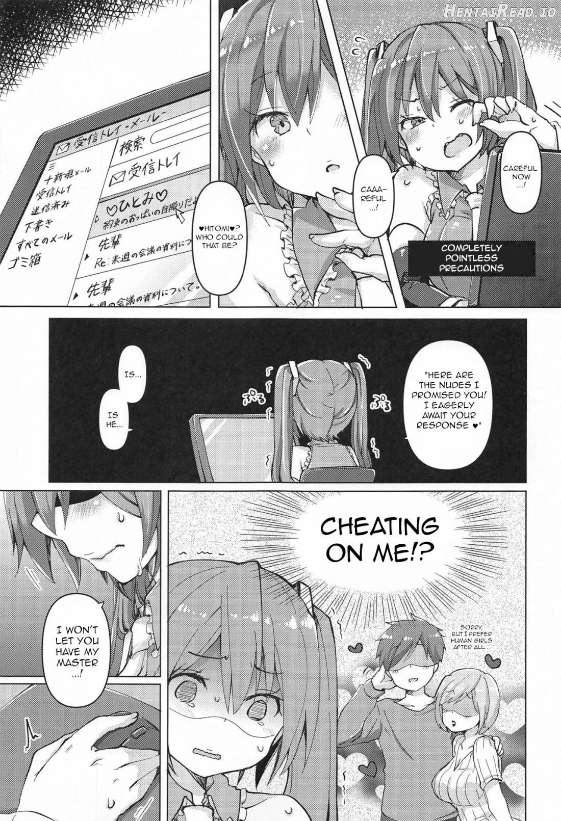 Tadaima Utahime Hatsujouchuu Chapter 1 - page 5