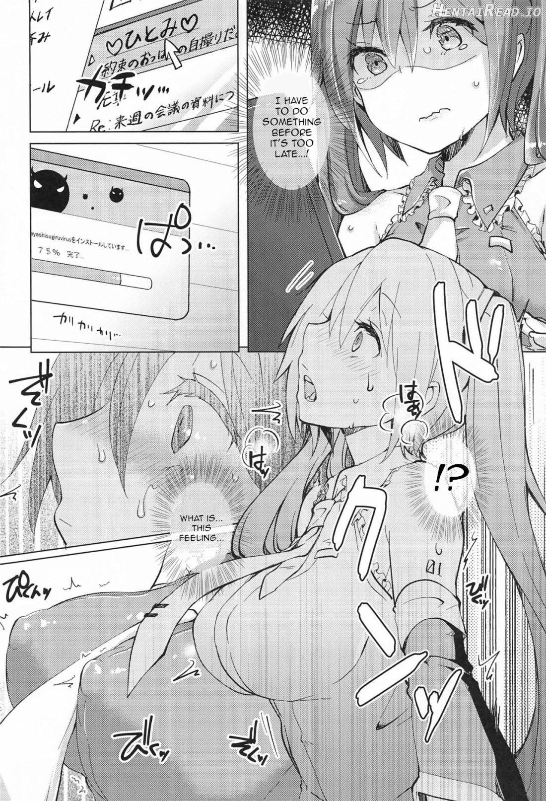 Tadaima Utahime Hatsujouchuu Chapter 1 - page 6