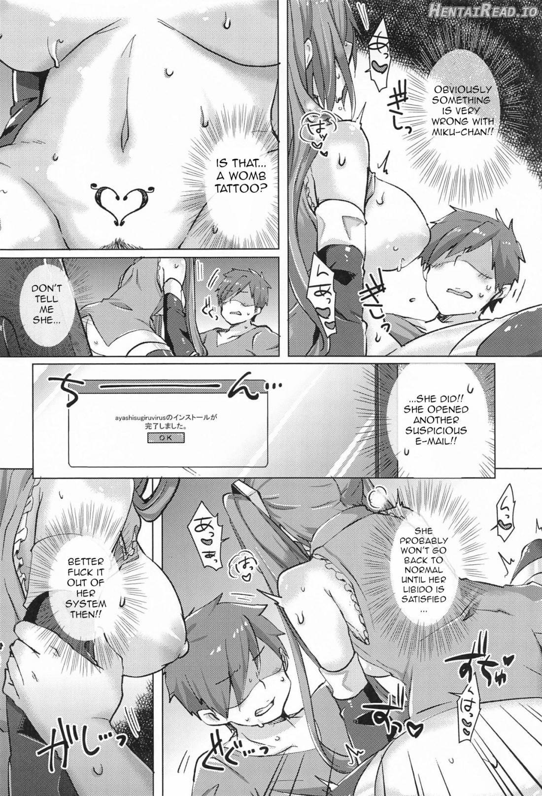 Tadaima Utahime Hatsujouchuu Chapter 1 - page 18