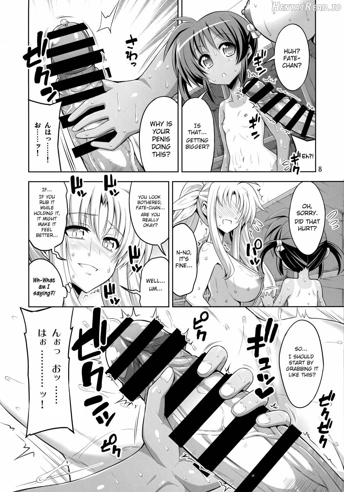 Otona Fate to Kodomo Nanoha 2 Chapter 2 - page 5
