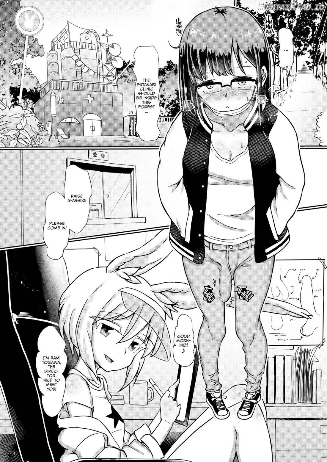 Futanarikko Succubus Lovely Days Chapter 7 - page 3