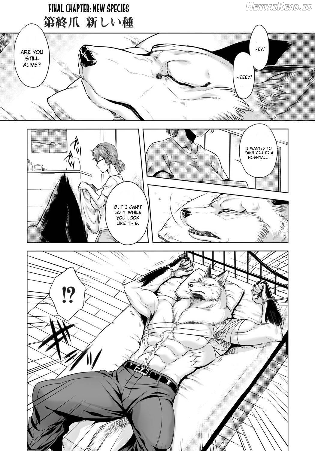 HitoMoe Iinkai Chapter 1 - page 136