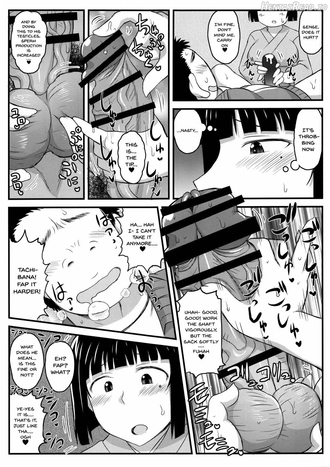 Inkou Kyoushi no Saimin Seikatsu Shidouroku ~Fujimiya Megumi Hen~ "Sensei...Kare no Tame ni Watashi no Shojomaku, Kantsuu Shite Kudasai" Chapter 2 - page 17