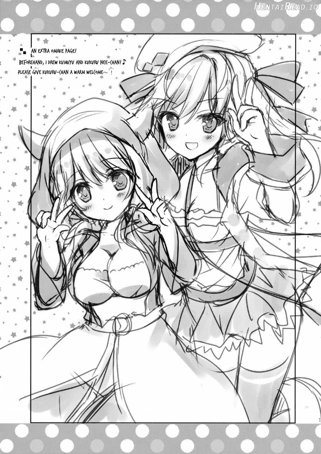 Kimi ni Kanden Chuuihou Chapter 1 - page 17