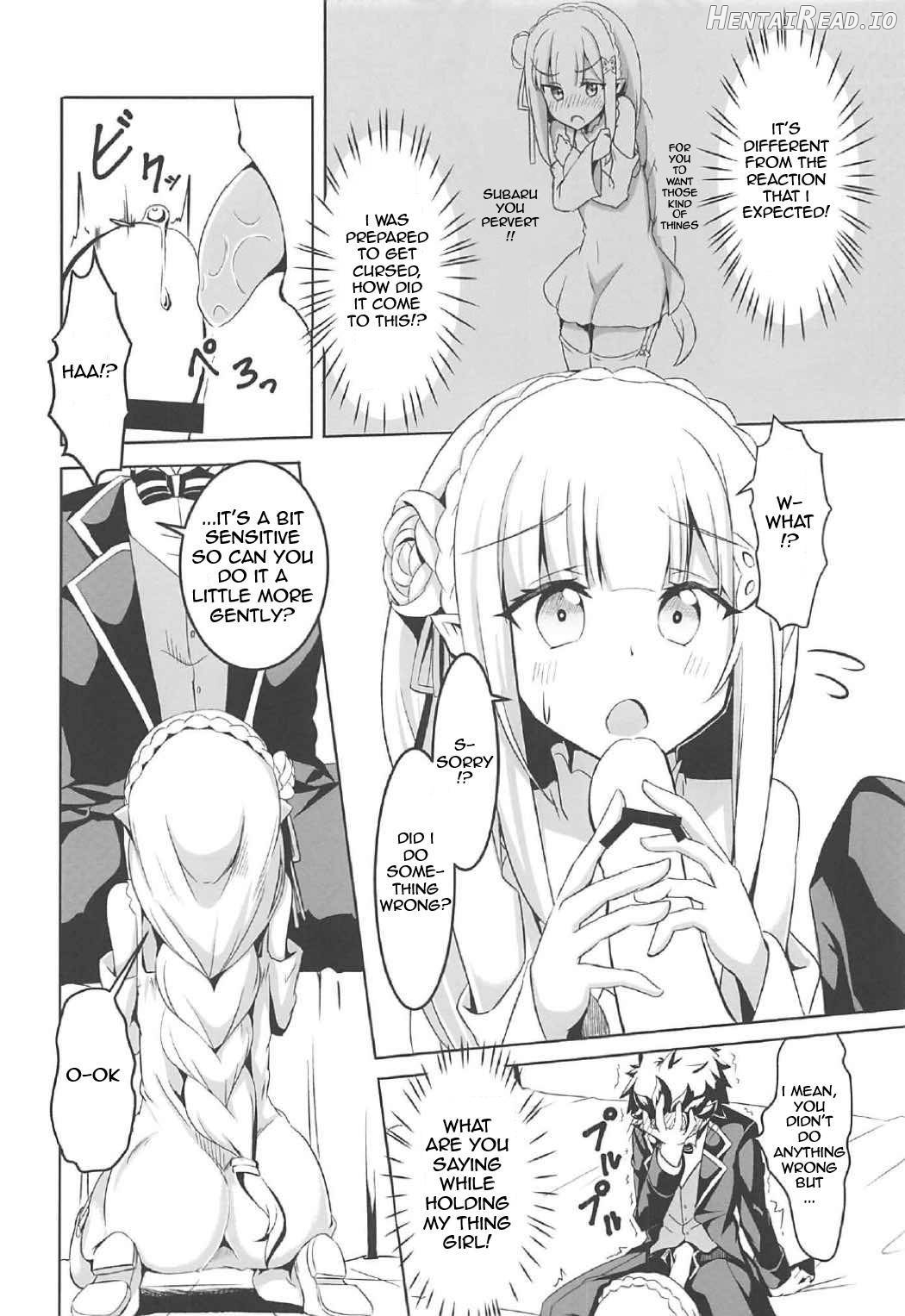 Uchi no Heroine Chouzetsu Choroin Chapter 1 - page 5