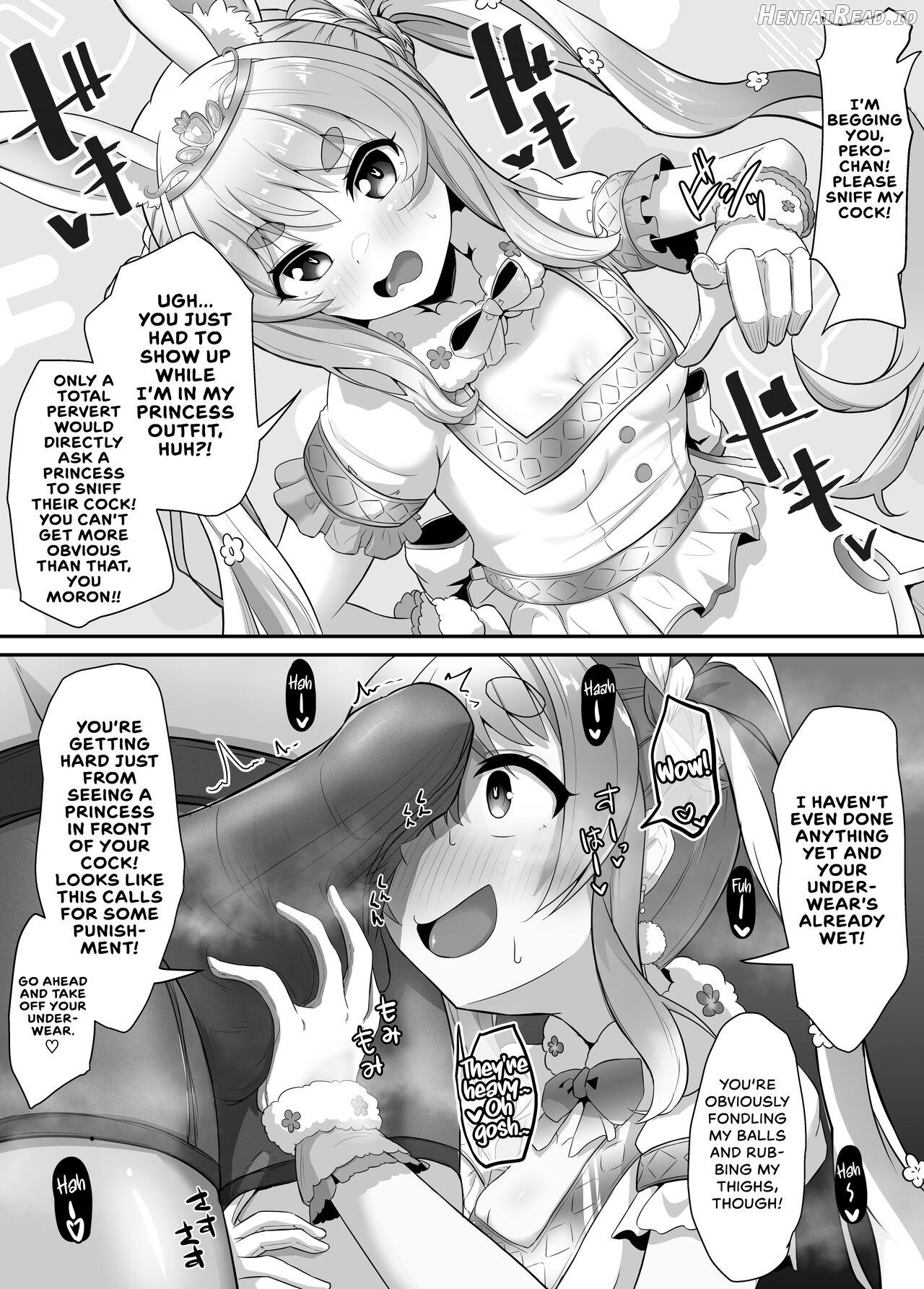 Onegaishimasu!! Ikkai dake de Ii no de Toriaezu Kaide Kudasai Chapter 2 - page 15