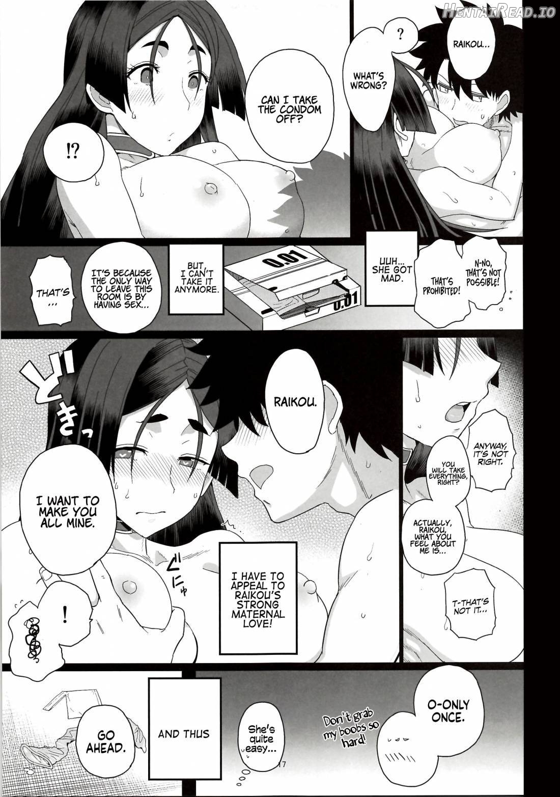 Raikou Mama to Ecchi Shinai to Derarenai Heya Chapter 1 - page 18