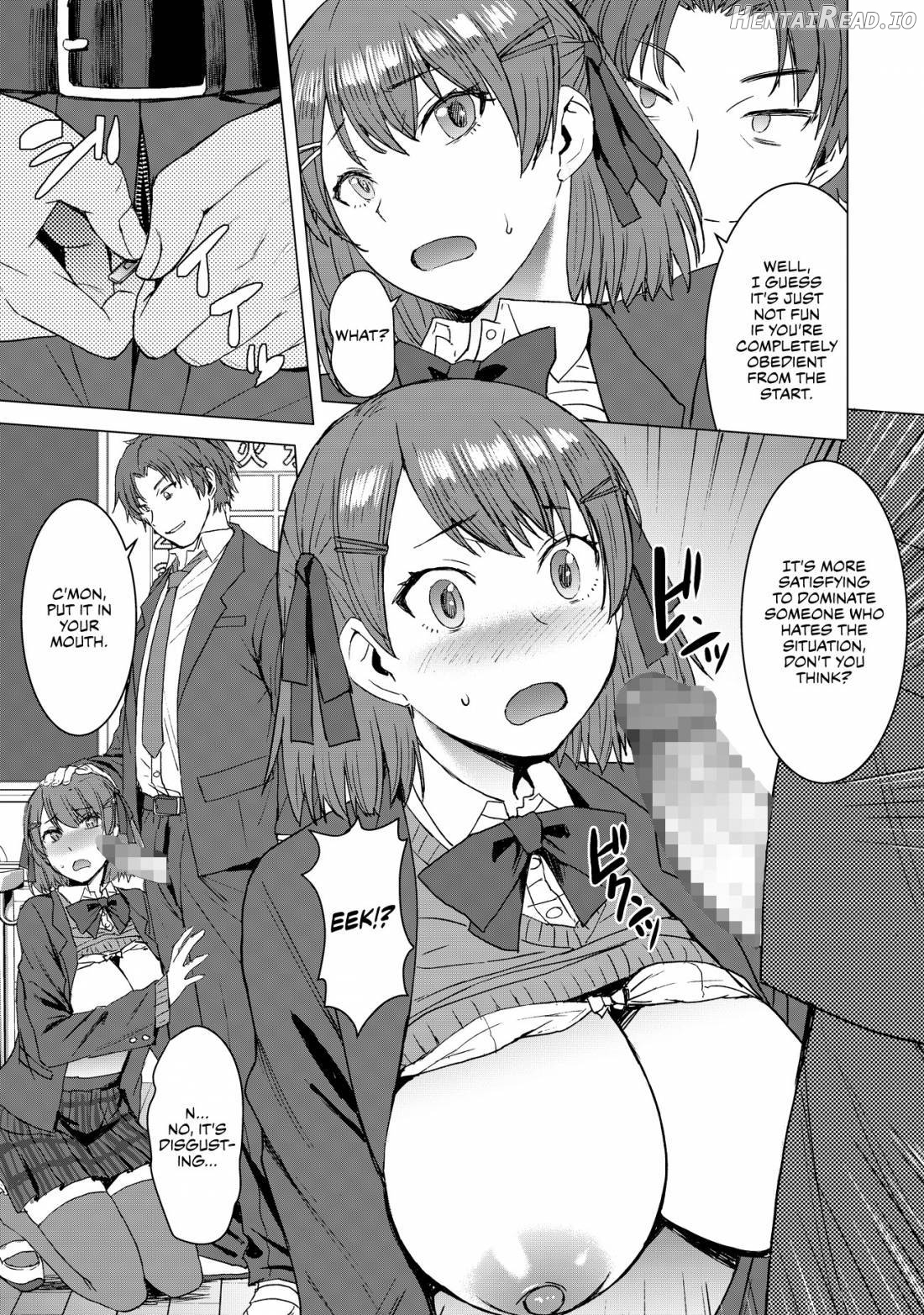Inmon Koubi Apuri Chapter 1 - page 12