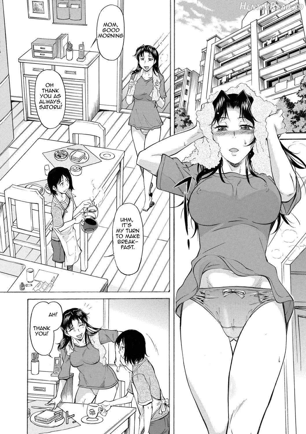 Mama wa Boku no Mono Chapter 1 - page 5