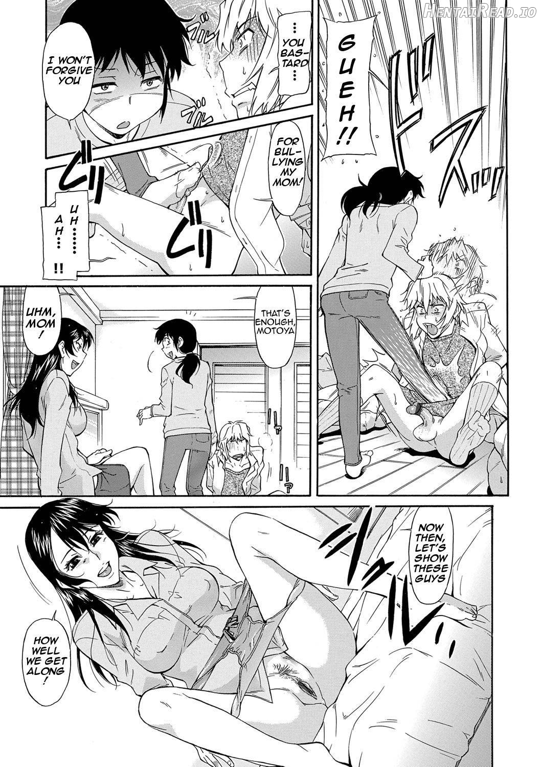 Mama wa Boku no Mono Chapter 1 - page 182
