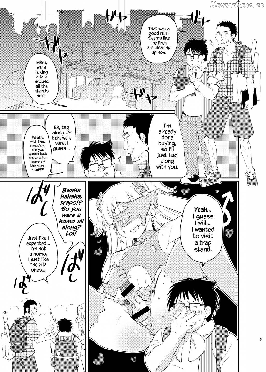 Kono Ato Boku to After Ikimasen ka? Chapter 1 - page 2