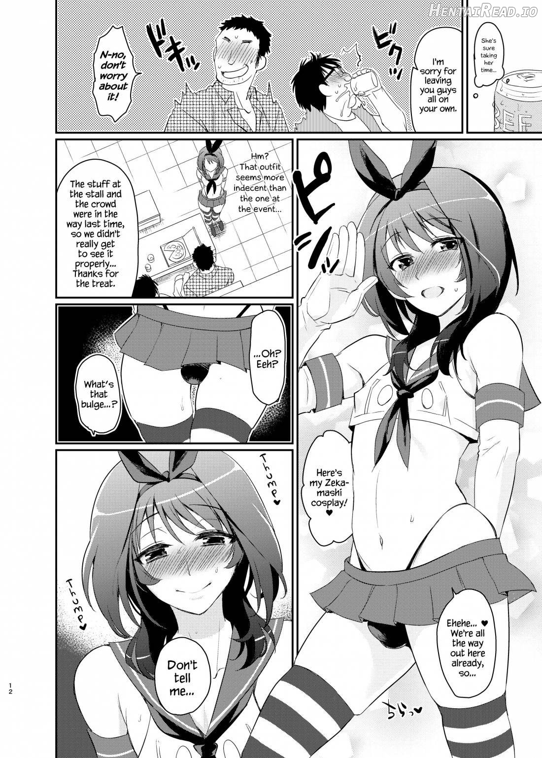Kono Ato Boku to After Ikimasen ka? Chapter 1 - page 9