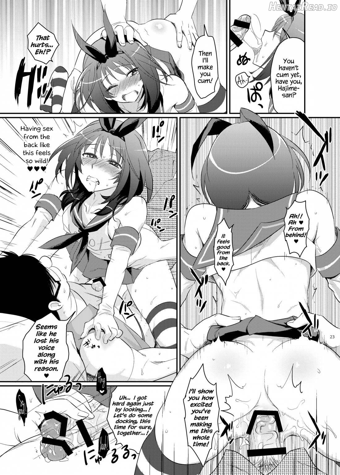 Kono Ato Boku to After Ikimasen ka? Chapter 1 - page 20