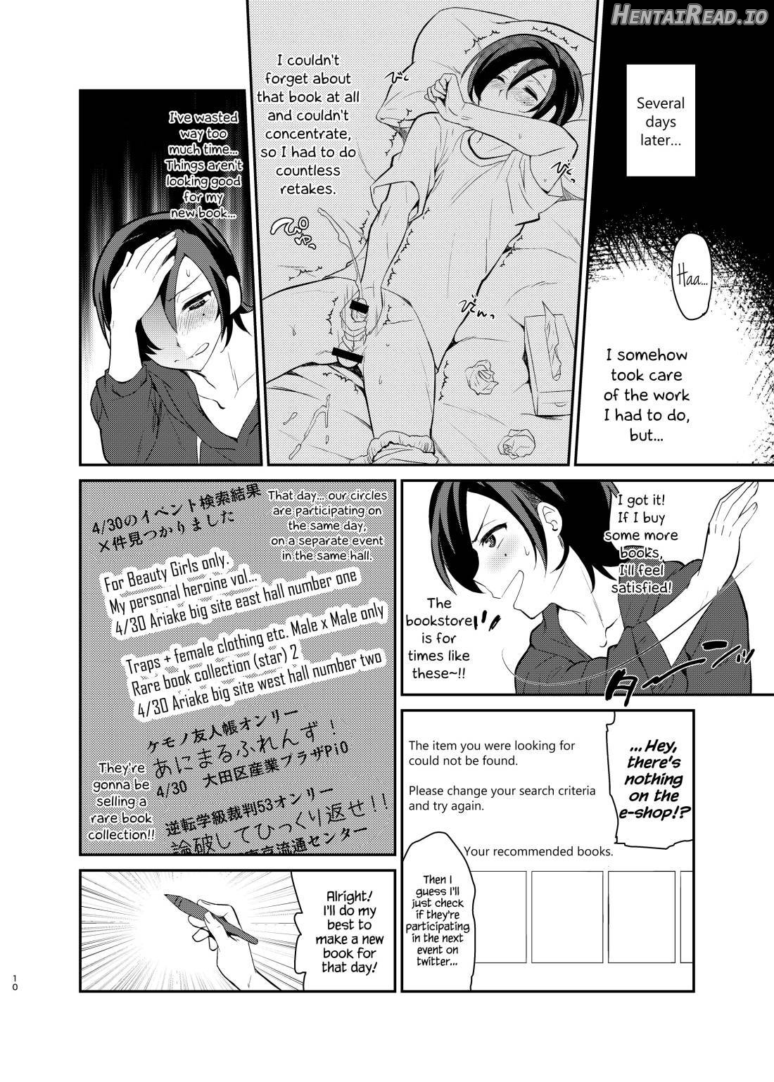 Kono Ato Boku to After Ikimasen ka? Chapter 2 - page 7