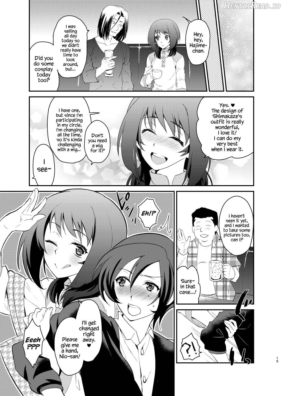 Kono Ato Boku to After Ikimasen ka? Chapter 2 - page 12