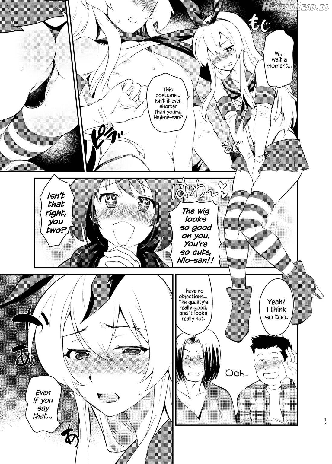 Kono Ato Boku to After Ikimasen ka? Chapter 2 - page 14
