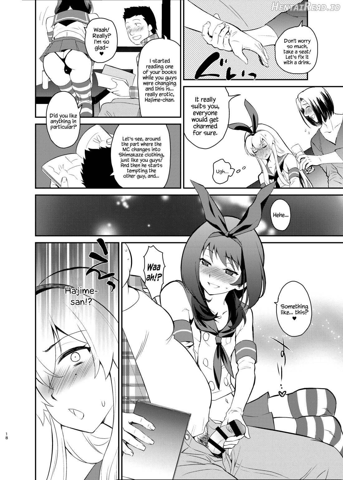 Kono Ato Boku to After Ikimasen ka? Chapter 2 - page 15