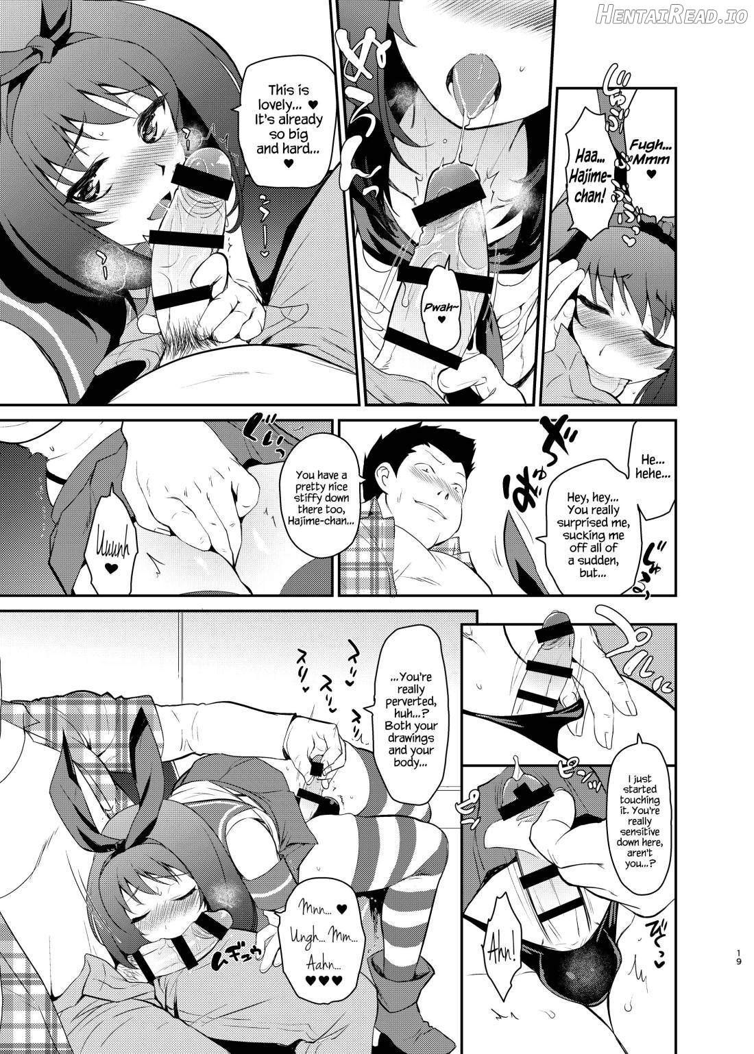 Kono Ato Boku to After Ikimasen ka? Chapter 2 - page 16
