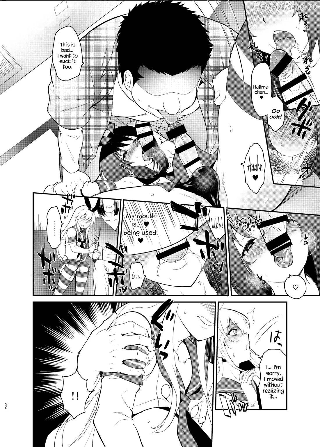Kono Ato Boku to After Ikimasen ka? Chapter 2 - page 17