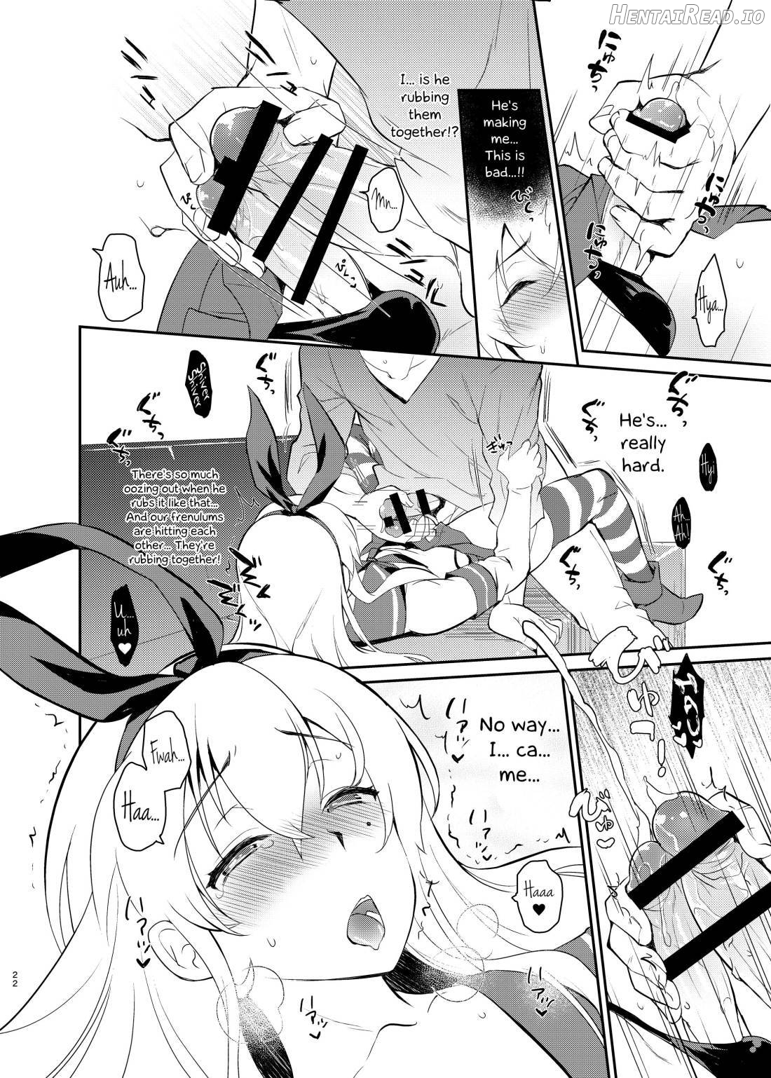 Kono Ato Boku to After Ikimasen ka? Chapter 2 - page 19