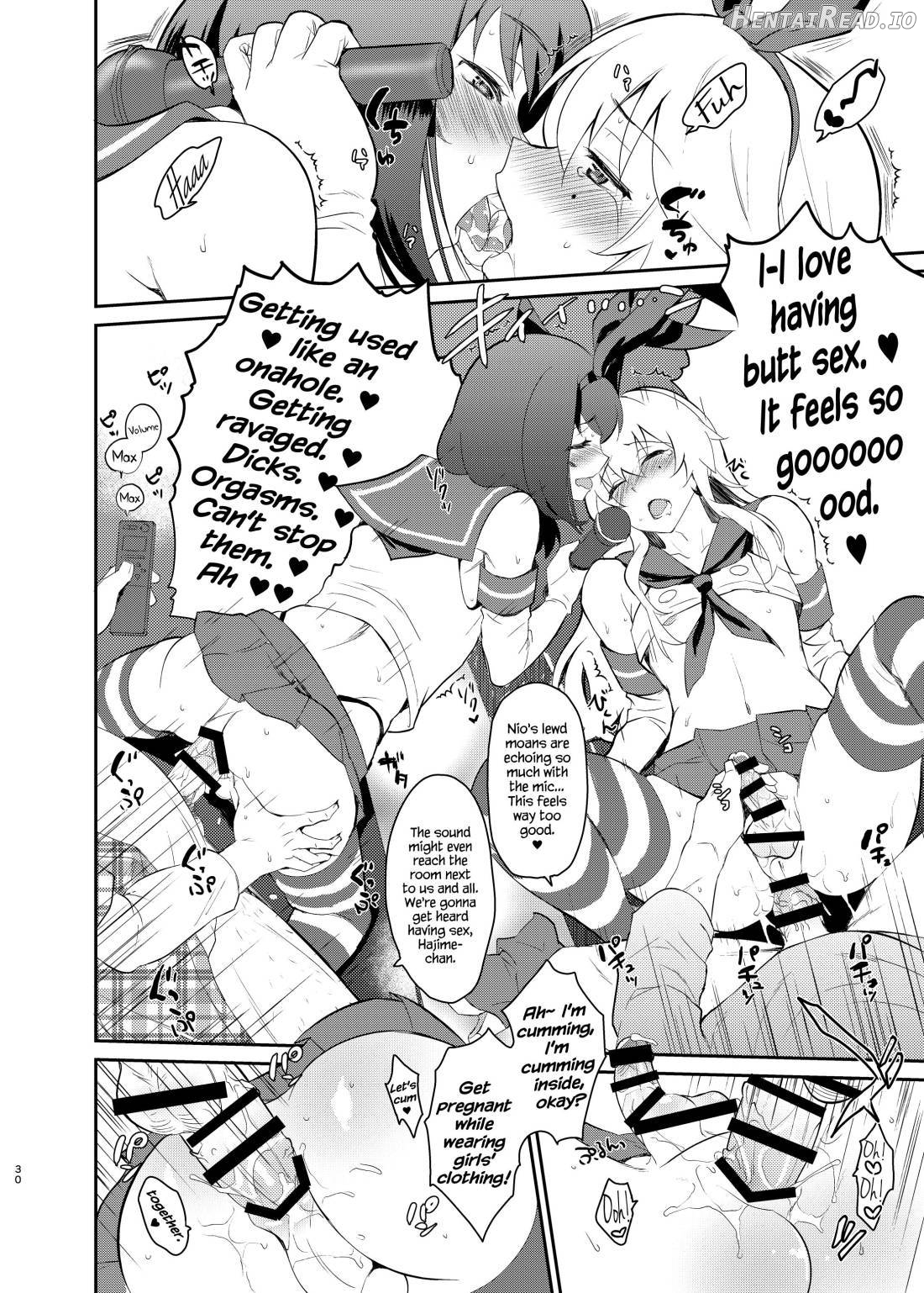 Kono Ato Boku to After Ikimasen ka? Chapter 2 - page 27