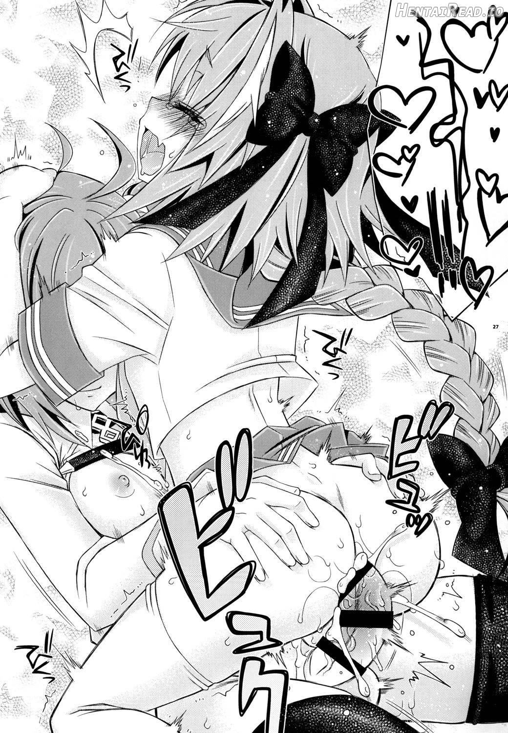 VIP Taiguu da yo! Astolfo-kyun Chapter 1 - page 25