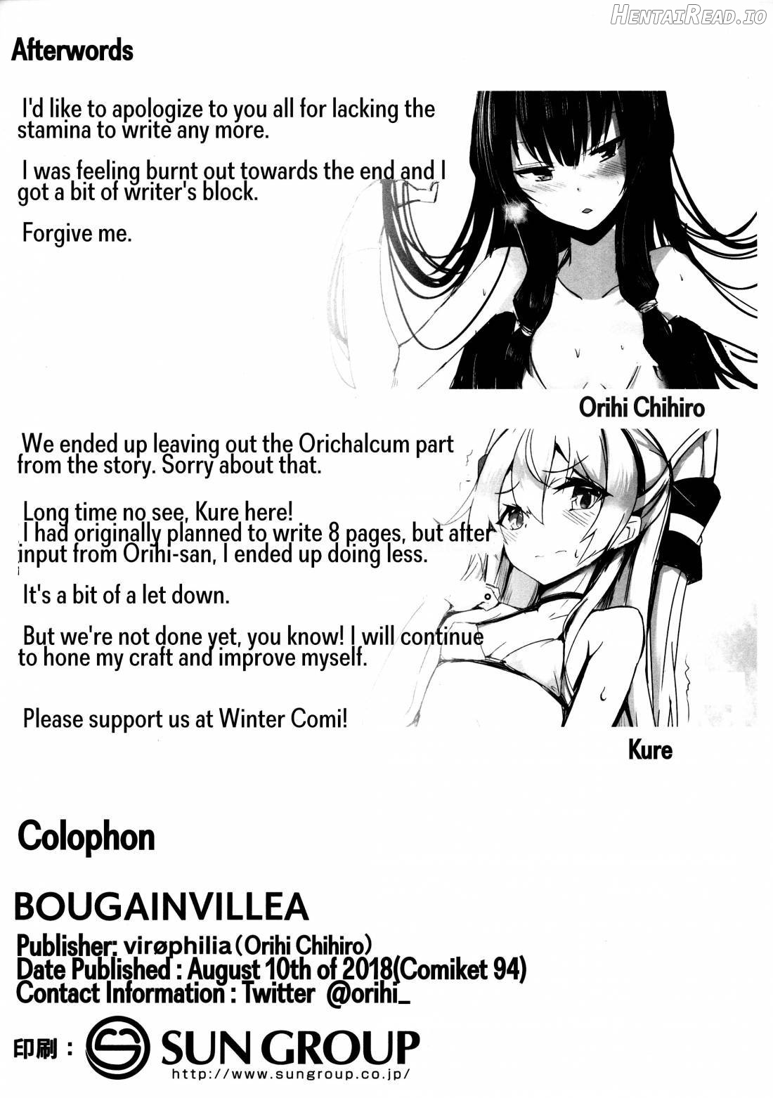BOUGAINVILLEA Chapter 1 - page 17